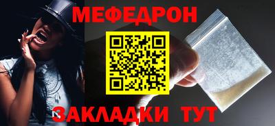 гашиш Кингисепп