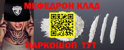 гашиш Кингисепп