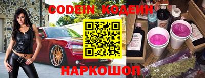 скорость mdpv Кимры