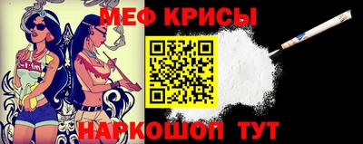 гашиш Кингисепп