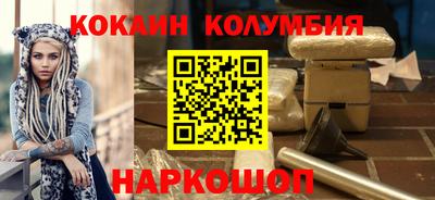 скорость mdpv Кимры