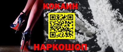 гашиш Кингисепп