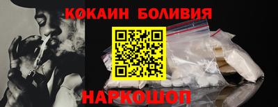 ПСИЛОЦИБИНОВЫЕ ГРИБЫ Конаково