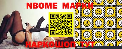 скорость mdpv Кимры