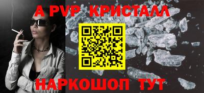 гашиш Кингисепп