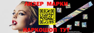 скорость mdpv Кимры