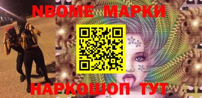 скорость mdpv Кимры