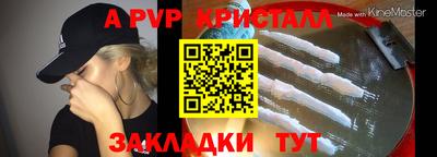 гашиш Кингисепп