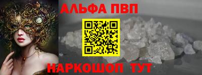 гашиш Кингисепп