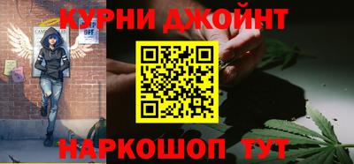 скорость mdpv Кимры