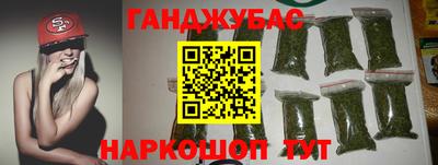 скорость mdpv Кимры