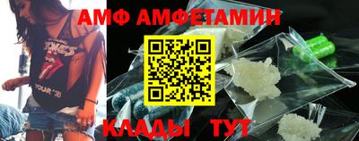 скорость mdpv Кимры