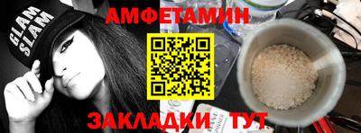 скорость mdpv Кимры