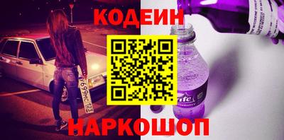 гашиш Кингисепп