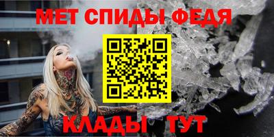 скорость mdpv Кимры