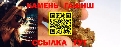 скорость mdpv Кимры