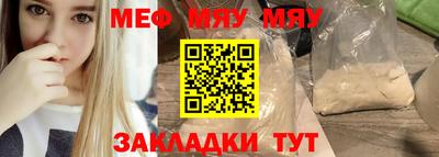 гашиш Кингисепп