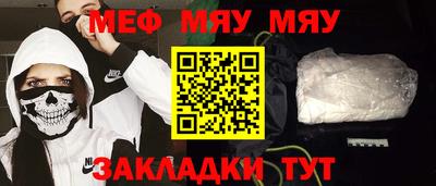 2c-b Коммунар