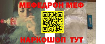 скорость mdpv Кимры