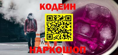 скорость mdpv Кимры